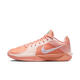 Nike Nike [大发发] Sabrina 2 EP Basketball Shoes Basketball Shoes FZ1517-801 38.5