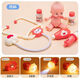 RSRDDY Children's Little Doctor Girl Toy Toy Set Medicine Box Box Stéthoscope Injection jouant comme infirmière jouant à la maison Male New Powder 72 Pièces [Version] avec remplissage de dent + Pression artérielle