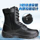 Jihua 3515 3515 Sommer-Trainingsstiefel Herren Ultra Light Mesh atmungsaktives Bergsteiger Training Sicherheit Sport Outdoor High-Top-Stiefel Sommer 40