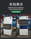 MPPMCK高端德国品质若水冰茗制冰机商用奶茶店大型大容量酒吧饮品KTV全自动方制作机 684冰格1000KG 全国联保5年 风冷 接入自来水
