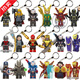 
Lego keychain compatible pendant Batman Iron Man Internet celebrity car schoolbag pendant K-693 anti-venom