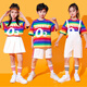 10,000 people collected the Children’s Day Performance Clothes Overalls Set Kindergarten Graduation Photos Elementary School Cheerleaders Rainbow T+White Overalls+Socks 90 90