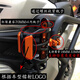 Suitable for Benali Jinpeng TRK502/X 552X 702 modified water cup holder Jinpeng 251 water bottle kettle stand New water cup holder black adjustable size
