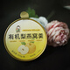 Wu Guoran Bio -Birnen -Vogel -Nest -Instant -Vogel -Nest Tonic Gift Box Sofortmahlzeit Ersatz Bio -Birnenvogel -Nest 252g x 6 Schalen