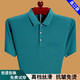 Hengyuanxiang 2025 Moda de verano Camiseta de manga corta para hombres Top de algodón de algodón de algodón puro de algodón puro de estilo puro de bolsillo 6636 m 165.