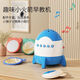 Baby toys have sounds and moves babies early childhood education 0-1 one to two and a half years old 6 six months old boys and girls 1. Increase the apricot color pedal piano + animal rattle [guardrail
