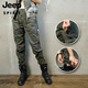 Jeep Spirit Live Summer Work Pants hommes et femmes Printemps et Automne Pantalons Coton Casual Pantal