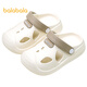 Balabala Kinderschuhe Kinderhochschuhe Jungen und Mädchen Sandalen nicht rutsch 2025 Sommer neue Schuhe Vielseitige Khaki 50606 18 Innenlänge 14 cm geeignet für Fußlänge 13 cm