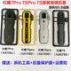 I适用于 红魔7S Pro NX 709S NX679S 后盖玻璃 手机电池后盖后壳屏 红魔7Pro氘锋透明版原装后盖 外壳