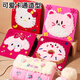 
Dimanqi handmade DIY yarn painting embroidery bag children cartoon animal poke Le children's materials making 5 pieces set