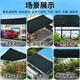 Jingyouyu Noir Net Sunshade Net épaissie cryptée cryptée solaire Net Net Sunshine Plant Thermal Isolation Balcon Shade Outdoor 3888 Pin de cryptage 5 mètres * 10 mètres [Rays anti-ultraviolets élevés