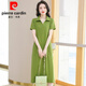 Pier Cardin Polo Neck Vestido de cuello de algodón puro Mujeres de verano 2025 Summer Longingentías mínimas Falda de camiseta de moda delgada suelta Negro 9859 Modelo 2xl 130-140Jin [Jin equivale a 0.5 kg]