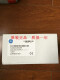 GE  PLC模块 IC695ACC400 IC200ALG326