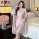 Yalu high-end new nightgown for women in spring and summer sexy ice silk thin style celebrity pure desire neck suspender pajamas SY_9901 skirt robe two-piece set Pink Xiaoxin M