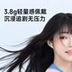 ENTIFIER X1 EVO True Wireless Bluetooth Headset Bluetooth 6.0 AI -Übersetzung für Apple, Huawei, Xiaomi Oppo Mobile Fog White Chinese Valentinstag Geschenk