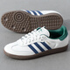 阿迪达斯 （adidas）三叶草男鞋女鞋复古板鞋SAMBA运动鞋T头鞋休闲鞋IH4882 IH4882/主图款 36.5