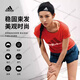 阿迪达斯 （adidas）发带男潮运动吸汗头戴跑步健身篮球头巾止汗头带女官方旗舰正品 白色 吸汗止汗款