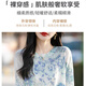 HMRSV-Feder- und Herbst-Dünnschleife wasserlöslicher Wollpullover langärmeliger Pullover für Frauen loser runder Hals Farbblockieren gedrucktes Basis Top Lifelike JXHDHHJ-695 M