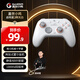 GAMESIR Daystar 2 Wireless Game Controller Switch Controller Mobile Android Apple PC Computer Steam Bluetooth NS Genshin Impact Double Line Black Myth Fighting Double Shadow Wonderland