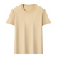Camiseta de manga corta de algodón puro de Montagut Camiseta de base de manga corta Hombres de hombres sueltos Simple Base de base de media manga de hombres Nuevo estilo de verano Meng 9929 White Etiqueta-Negro M 165 sugerido 95-120Jin [Jin equivale a 0.5 kg]