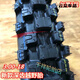 250/2,50/275/2.75/300/3.00-17-18 Motorrad Offroad-Anti-Rutsch-Reifen vordere und hintere Reifen 3.00-18 Neuer Offroad J844 External