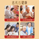 北京同仁堂破壁灵芝孢子粉胶囊增强免疫力保健食品营养品增强免疫力探病礼物 【铁盒灵芝孢子粉】2盒/60袋礼盒装