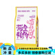 Miaofansi Stray Cat Food 5kg Full-price Nutritious Kittens and Adult Cats Chicken All-stage General Staple Food 10Jin Jin is equal to 0.5kg Pack of Adult Cats and Kittens Full-priced Cat Food Yellow Bag Easy to Absorb 5kg (Single Pack)