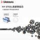 达达里奥（D'Addario）XS镀膜民谣吉他弦 木吉他琴弦一套 磷铜琴弦新品吉他弦线 XSAPB1047磷铜特细柔软款