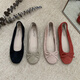 Belle Tread Bow Square Toe Light Mouth Shower para mujeres zapatos de cucharada plana plana Tacón plano Ballet Ballet Ballet Zapatos de boda Cómodos Mujeres embarazadas Four Seasons Single Zapatos para mujeres 2025 Summer NUEVO 683-4 Patente de cuero Light Blue 39
