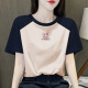 Camiseta de manga corta para mujer RAGLAN REPRO FHHUABD REPRO Camiseta de manga corta 2025 Nuevo diseño de camiseta de algodón de algodón Top de moda y delgada 854 Flower Grey/Prince Blue Raglan Raglán negro Tallas de manga corta