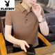 花花公子（PLAYBOY）白色冰丝短袖t恤男2025夏季新款薄款潮流修身半袖休闲纯色T恤 1365黑色 3XL 约150-170斤可穿