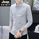 
JEEP SPIRIT long-sleeved shirt men's spring and summer slim and handsome young business casual shirt thin summer Korean style trendy shirt 9906 green M