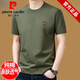 Pierre cardin pure cotton short-sleeved T-shirt for men round neck summer 2025 new T-shirt loose top half-sleeved men's fashion T military green 9929 model M 165 suggests 90Jin [Jin equals 0.5 kg]-120Jin [Jin equals 0.5 kg]