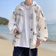 常缕竺【1390人好评】户外冰丝防晒衣服男夏季超轻薄宽松休闲夹克韩版潮 黑色 S