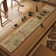 Shantoulin Village YIXIANGHUAAI Thousand Miles Rivers and Mountains Table Flag Tea Table New Chinese-style Zen Tea Table Padding Cloth Water-absorbing Tea Table Jingxin-NG-12048 30*150m Water-absorbing Quick Dry