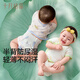 
October crystal baby half-back clothes newborn clothes baby pure cotton mesh short-sleeved top summer thin style Class A 0-3 months