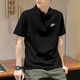 
Nike (NIKE) sports suit men summer cotton POLO shirt lapel short-sleeved T-shirt running trousers tying feet and tucked casual pants FN3895-010+BV2680-010 2XL