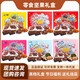 Zhou Hei Ya Gift Box Duck Neck Duck Tongue Duck Collarbone Instant-Eating Braised Duck Gathering Duck Rich Duck Spring Festival Gift Employee Welfare Zhou Hei Yai Yai Yai Yai Yai Yai Yai Yai Yai Yai Yai Yai Yai Yai Yai Yai Yai Yai Yai Yai Yai Yai Yai Yai Yai Yai Yai Yai Yai Yai Yai Yai Yai Yai yai yai yai 653g