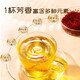 Tongrentang North y Sichuan-Safron 1G*1+North y Sichuan-Codonopsis Pilosula 180G*1