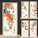 Yonghuan Nouveau chinois chinois ruiyi porte autocollant entier b & b mural mural autocollant de salle de bain verre auto-abri