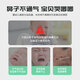 Renhe nasal suction device baby baby booze snot nose newborn infant and child nasal anti-countercurrent cleaner with tweezers