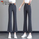
Woodpecker elastic waist thin jeans for women in summer new fashionable style high waist elastic slimming ice silk bell-bottom pants light blue 727 M Recommended/95-105Jin[Jin equals 0.5 kg]
