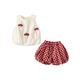 Banxidi Girls Summer Anzug Set 2025 Neue modische Kindergurt Kleidung Zweiteilige Baby-Shorts Sommer Kinderkleidung Beige 90