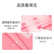 
European Children's Raincoat Girls EVA Breathable Large Hat Raincoat Raincoat Kindergarten Primary School Student Portable Raincoat B1656 Pink Unicorn M [Suggested height about 105cm]