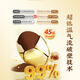 Beijing Tongrentang Father's Day Gift Ganoderma lucidum spore powder spore powder breaks the wall to enhance immunity middle-aged and elderly people give gifts to elders. Gifts are more atmospheric. Gift boxes [1 box]