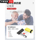 Lunettes de lecture cyxus haute définition anti-bleue lecture des hommes pour hommes masculins pour hommes haut de gamme authentique authentique d'âge moyen et de personnes âgées les dix top dix Wanxin Anti-Blue Light + ou na tr90 Frame + 150 degrés recommandés pour 50-51 ans