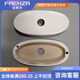 FAENSA 1692 INIODO 12 Ceramic Water Tail Tapa 16120 inodoro 52 inodoro 97 Accesorios 1667 FB1697