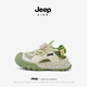 JEEP Jeep Children's Sports Sandals Baotou Knob Buckle Boys' Shoes Girls' Beach Shoes Mint Mambo/Ivory White 30