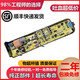 适用小天鹅洗衣机电脑板主板MB70-1100MH TB80/90-1628MH 13558M一 全新电脑板 质保两年