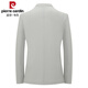 Pierre Cardin High-End Business Casual Anzug Herren 2025 Frühling und Sommer Neue leichte und dünne Ice Seidenanzug Single Western Jacket Herren 9901 Black XL 180